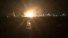 Another Chemical Plant Explosion in China