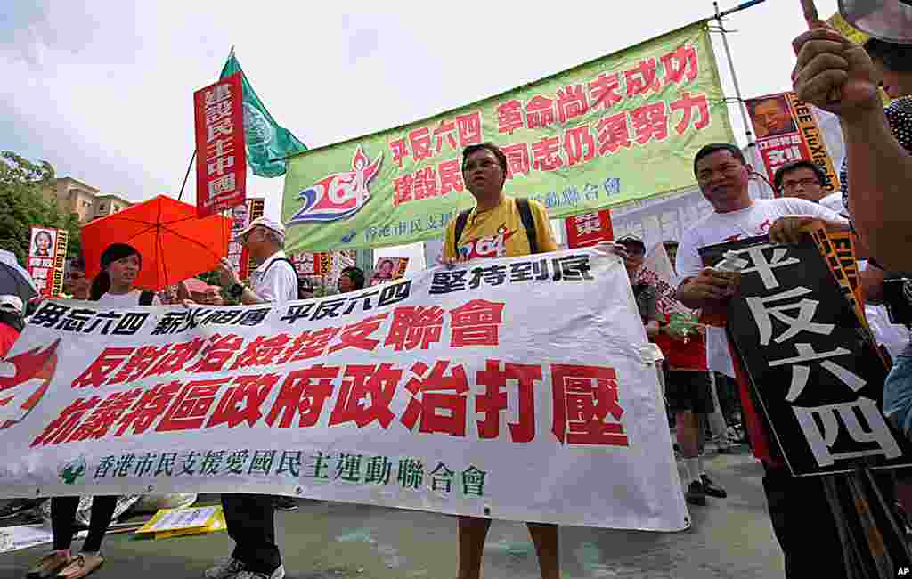 示威者再次要求中國結束一黨專政