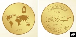 Mideast Islamic State Currency