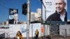 Pemilih Israel Kembali Ikuti Pemilu Ketiga dalam Setahun 