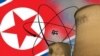 شمالی کوریا راکٹ کا تجربہ نہ کرے: روس