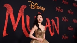 Chinese-American actress Liu Yifei attends the world premiere of Disney's "Mulan."