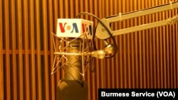 VOA microphone