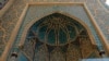 نمایی از مسجد جامع نطنز