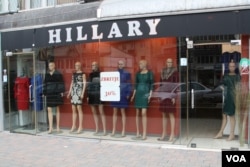 The Hillary Boutique on Bill Clinton Boulevard in Pristina, Kosovo, Jan. 9, 2016. (P.W. Wellman/VOA)