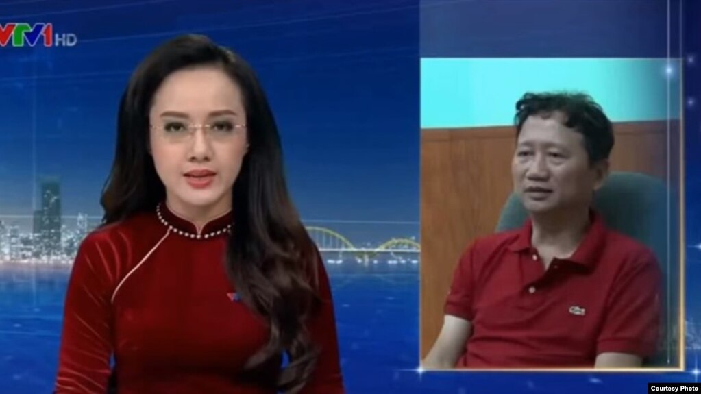 Trịnh Xuân Thanh trong bản tin của truyền hình Việt Nam VTV cuối tháng 7, 2017. Phiên tòa xét xử ông Thanh sẽ diễn ra ngày 8/1/2018.