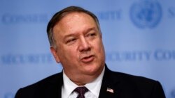 美国国务卿蓬佩奥（Mike Pompeo）