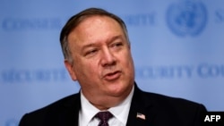 Sakataren Harakokin Wajen Amurka Mike Pompeo