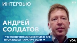Кгб что это сейчас. Смотреть фото Кгб что это сейчас. Смотреть картинку Кгб что это сейчас. Картинка про Кгб что это сейчас. Фото Кгб что это сейчас