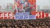 [뉴스 깊이 보기] 2017년 북한의 대남 행보는?