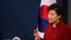 박근혜 대통령, 중국에 북한 압박 위한 행동 촉구