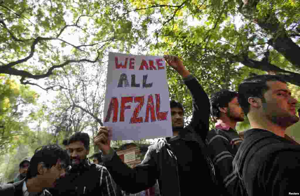 افضل گورو کی پھانسی کے خلاف بھارتی کشمیر میں مظاہرے