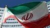 伊朗與五常加一將討論伊核項目