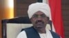 Washington salue les progrès du Soudan en vue d'une levée de sanctions