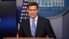 Panel DPR AS Minta Lebih Banyak Dokumen terkait Flynn