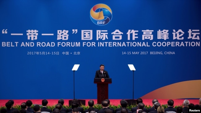 中国国家主席习近平2017年5月15日在雁栖湖国际会展中心举行的一带一路国际合作高峰论坛上讲话。