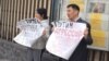抗衡中国 俄同吉尔吉斯加强关系并扩充军事基地 