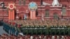 Massive Russian Parade Marks End of WWII, Showcases Military