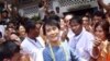 AS Sambut Keputusan Birma Ijinkan Suu Kyi Lakukan Perjalanan