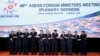 아세안 회의 참가국들, 북한 핵·인권 우려 표명
