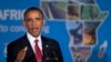 Барак Обама завершил турне по странам Африки