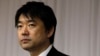 Trung Quốc lên án phát biểu của thị trưởng Nhật về nô lệ tình dục
