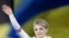 Mantan Perdana Menteri Ukraina Akan Diadili Rabu ini