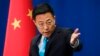 China Ingatkan Konsekuensi Jika Pelosi Melawat ke Taiwan