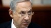 Netanyahu: Îsraîl Bersiva Her Êrîşeke Rejîma Sûrî Dide