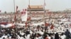 六四屠杀前，北京天安门要求民主的青年学生与北京市民。（1989年5月17日）