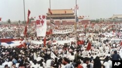 1989年5月17日，北京天安門廣場