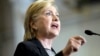 WikiLeaks Bocorkan Pidato Hillary Clinton di Wall Street 