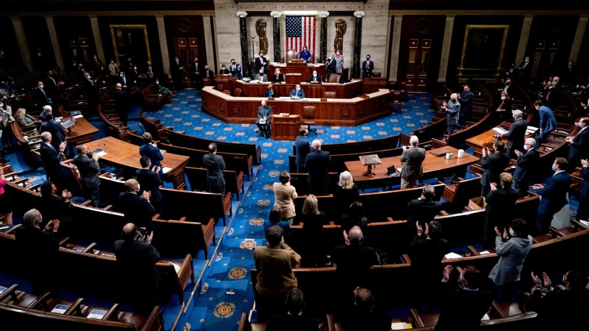 US Lawmakers Call for Trump's Removal - Vimarsana News