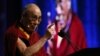 达赖喇嘛在美国马里兰大学发表演说