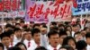 "미국인 10 중 8명 '북한은 위협'"