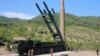 South Korea Disputes North's Claim of Long-Range Missile Test