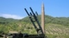 EU Weighs New North Korea Sanctions After Missile Test