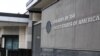 Посольство США в Україні заявило про солідарність Америки із захисниками свобод ЛГБТ+ осіб та громад