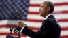 미 오바마 대통령, 대선 기간 러시아 해킹 '전면 재조사' 명령