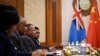 两岸外交人员在斐济发生肢体冲突 当地警方称正了解案情
