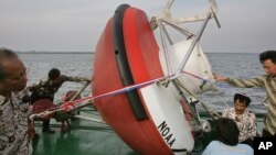Sebuah buoy pendeteksi tsunami yang dipasang di perairan Sumatera pada 2007 silam (foto: ilustrasi).