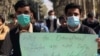 بلوچستان یونیورسٹی کے دو طالب علم مبینہ طور پر لاپتا، طلبہ تنظیموں کا احتجاج
