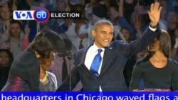 Obama Wins Re-election
