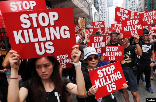 2019年6月16日，香港人示威遊行，要求香港領導人下台，並撤回引渡法案。