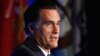 Ромни: «Египет официально – союзник США»