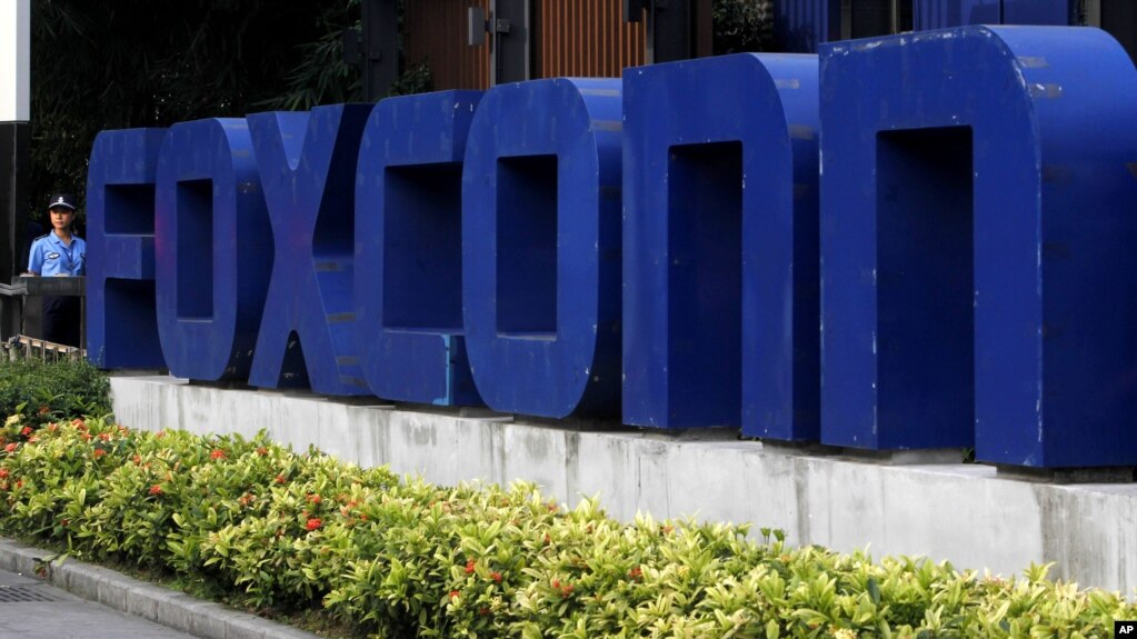 Công ty Foxconn ở Trung Quốc.