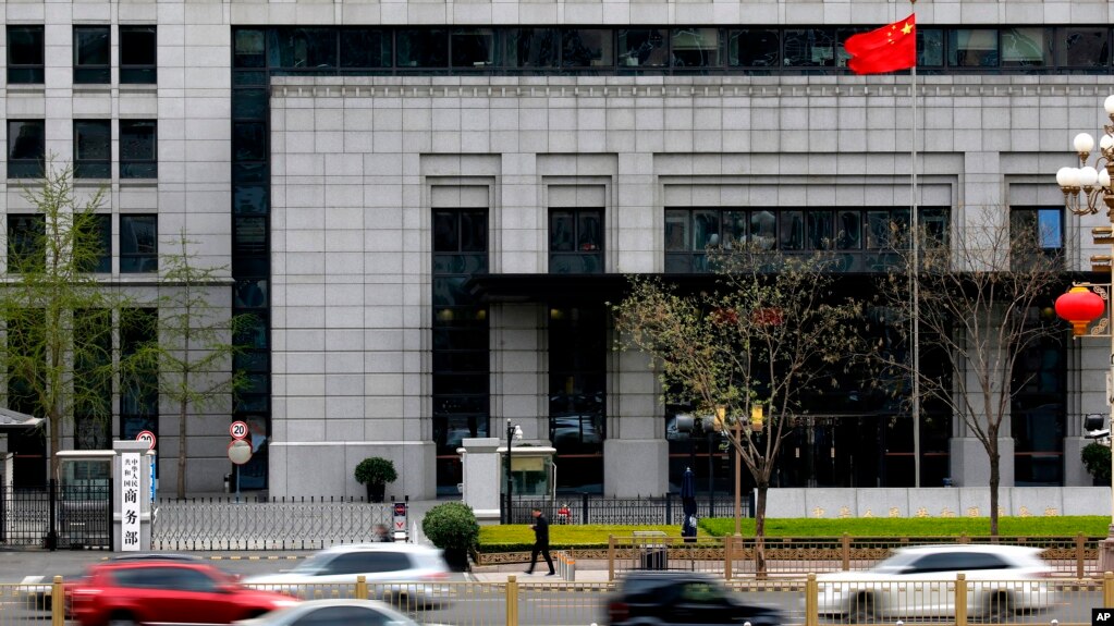 美中贸易战之际 中国成立美国研究智库联盟(图)