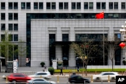 北京的中国商务部门前车如流水（2018年4月6日）