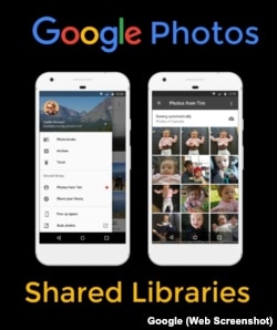 Google Photos Shared Libraries