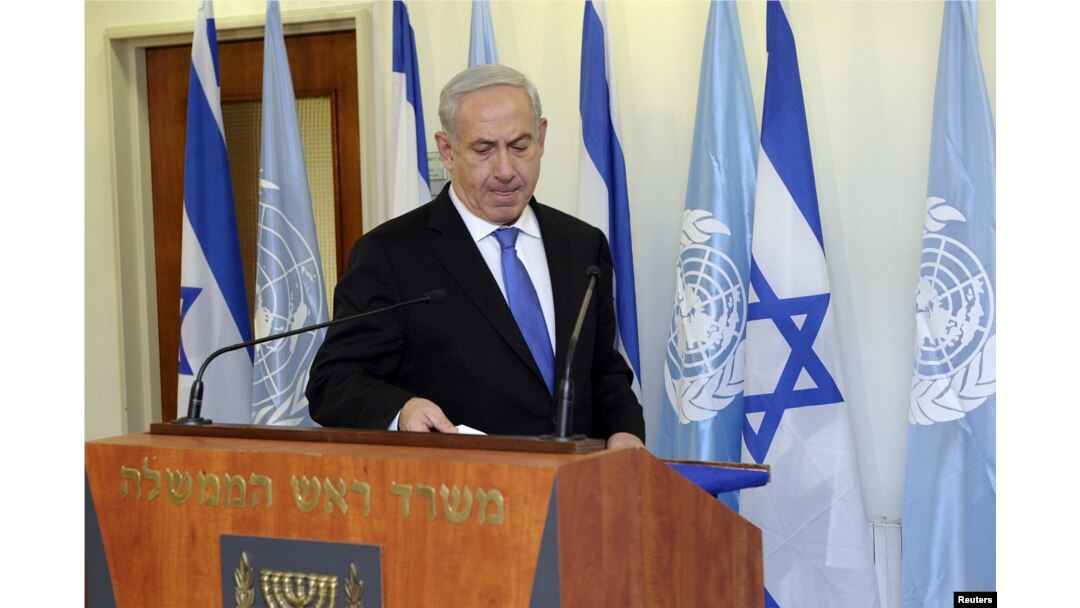Thủ tướng Israel Benjamin Netanyahu trong cuộc họp với Tổng thư ký LHQ Ban Ki-moon tại nơi ở riêng của Thủ tướng ở Jerusalem.